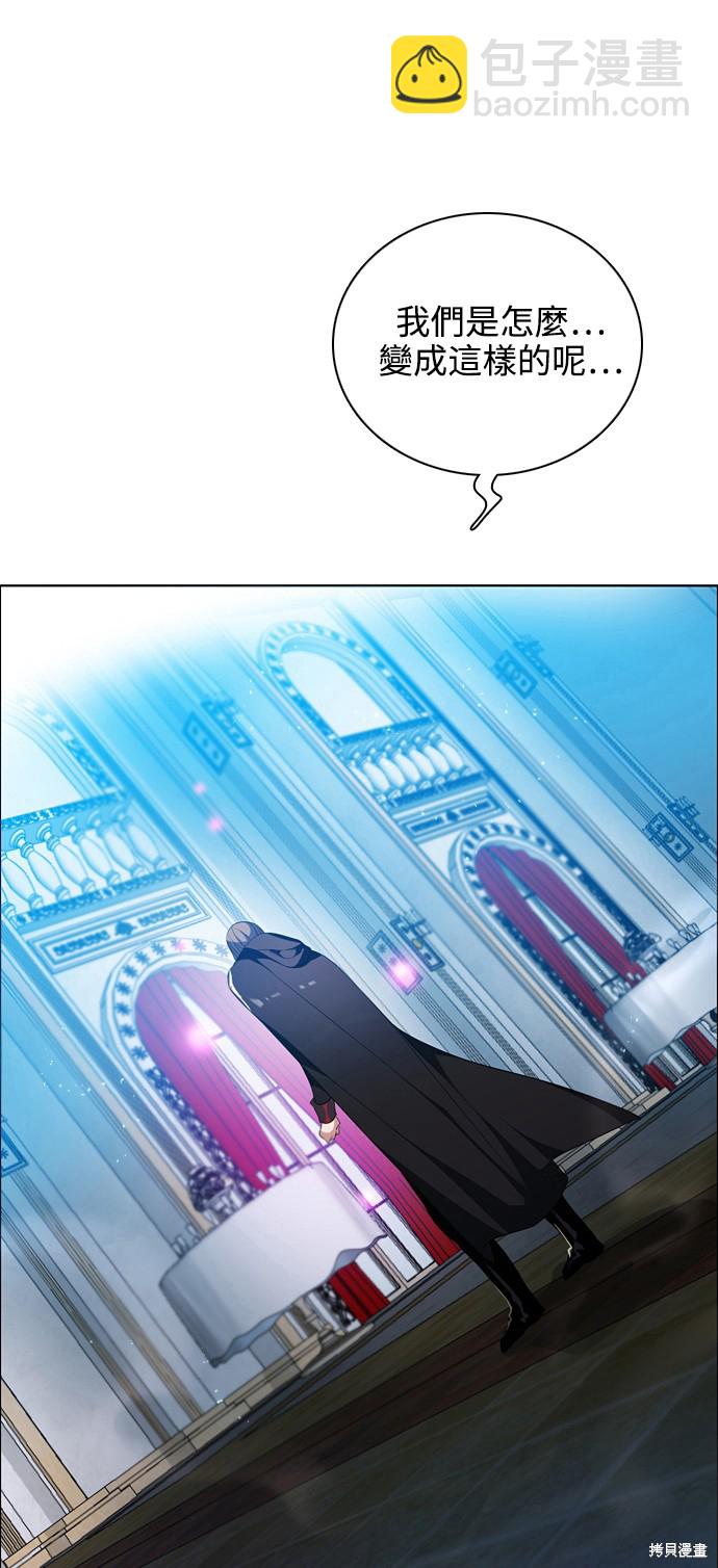 第218话24