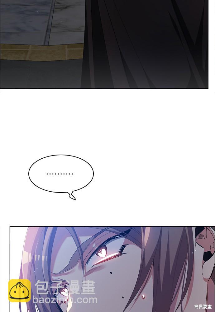 第218话72