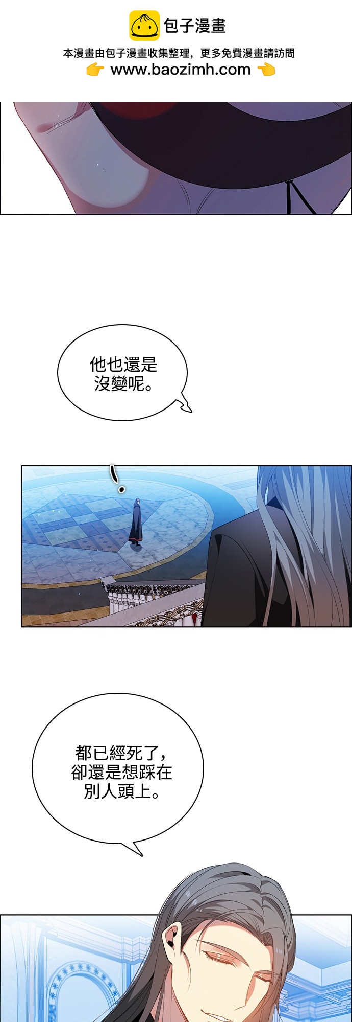 第219话1