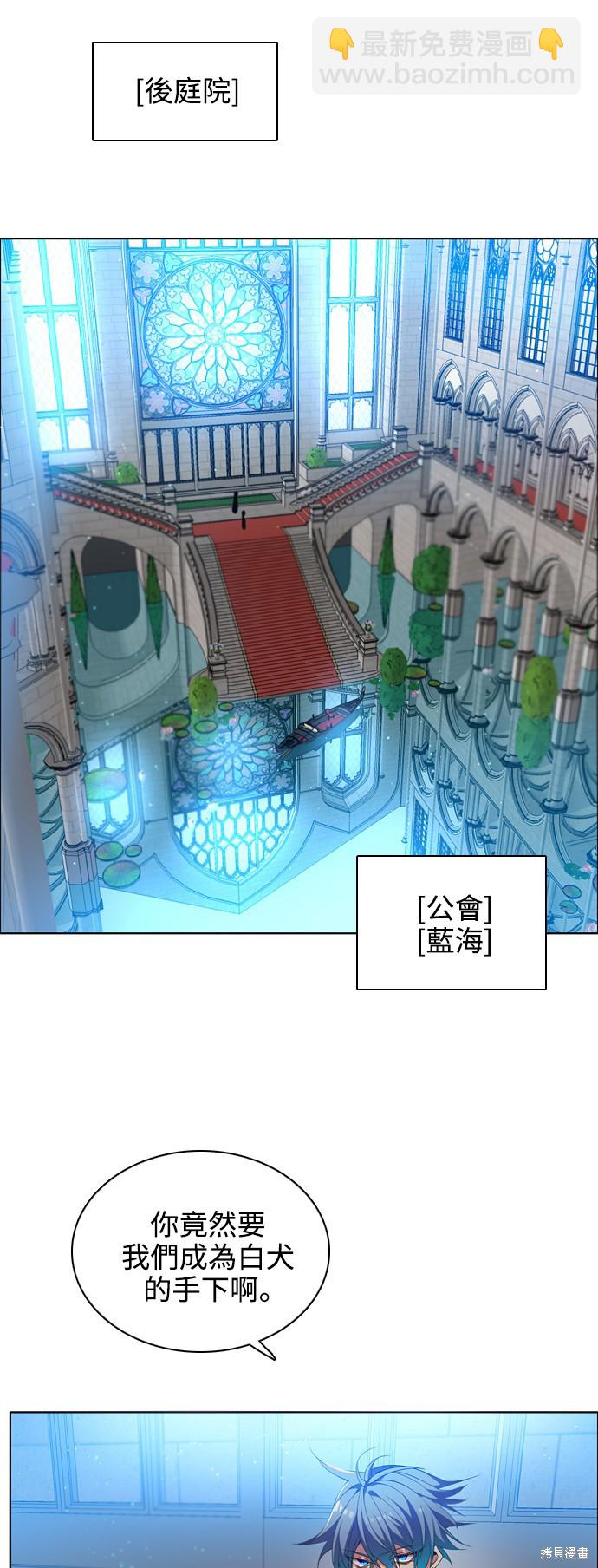 第219话15