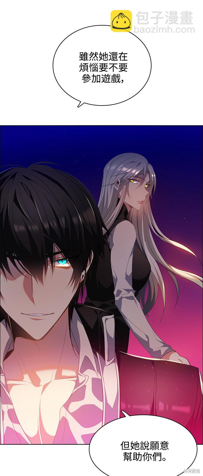 第219话19