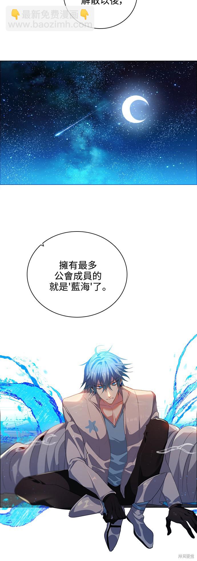 第219话26