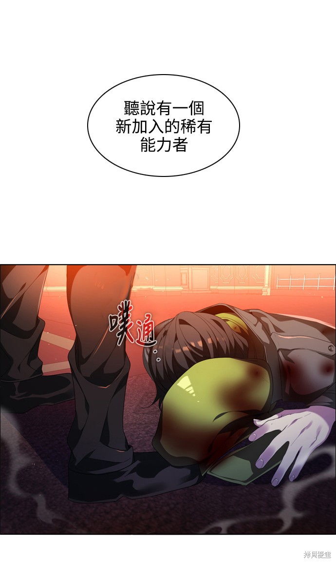 第220话0