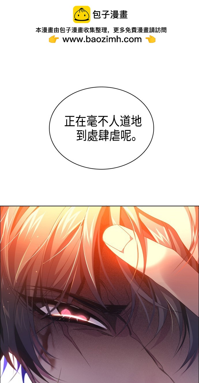 第220话1