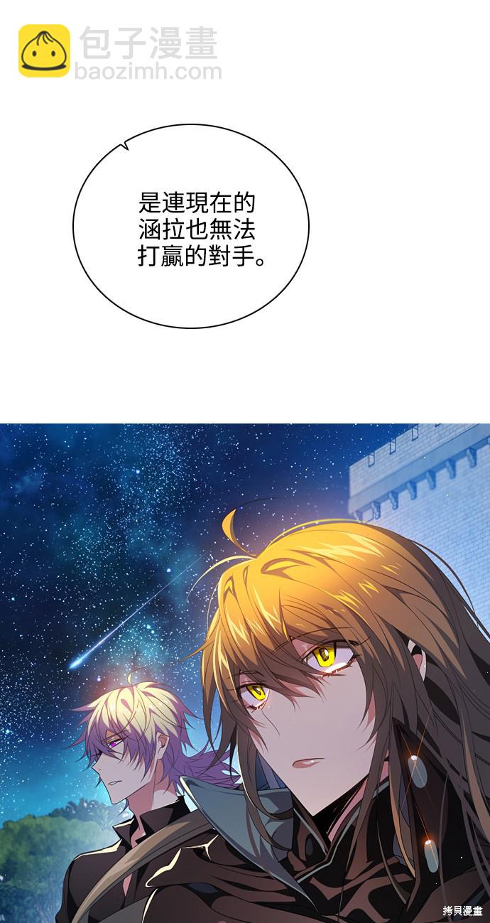 第220话12