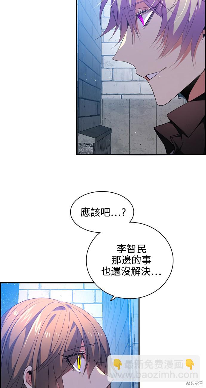 第220话16