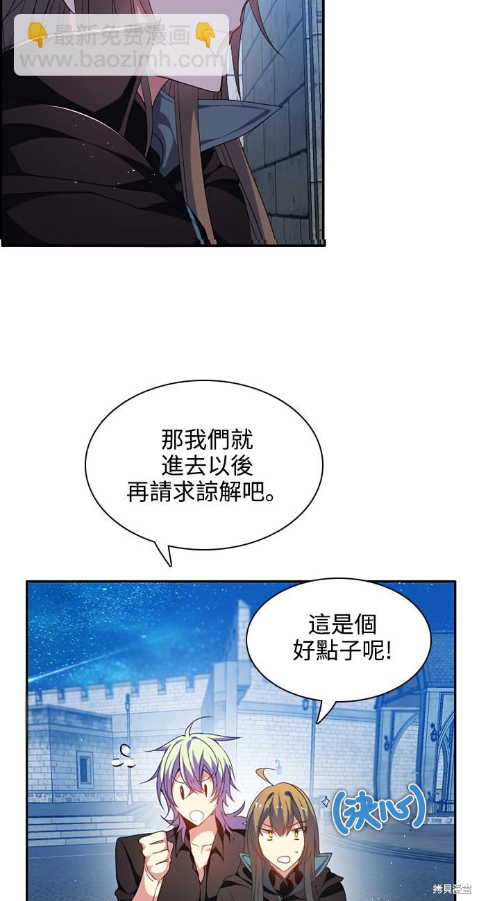 第220话17