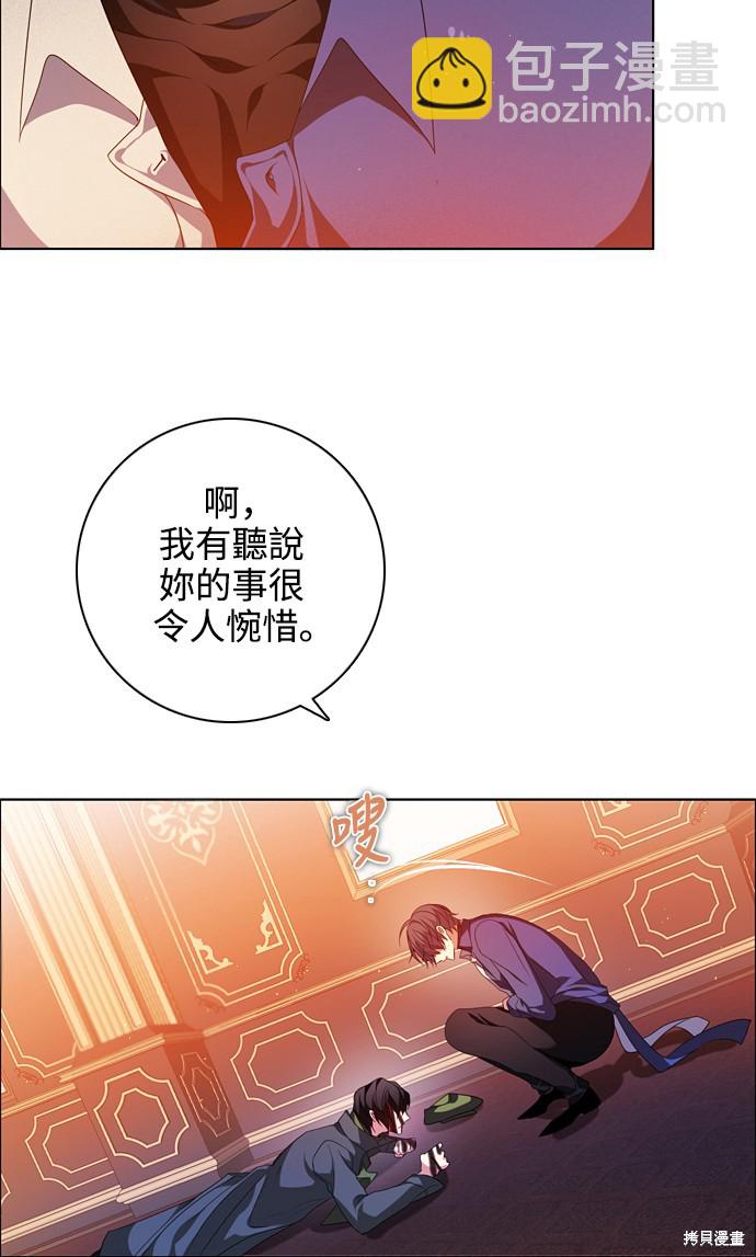 第220话29