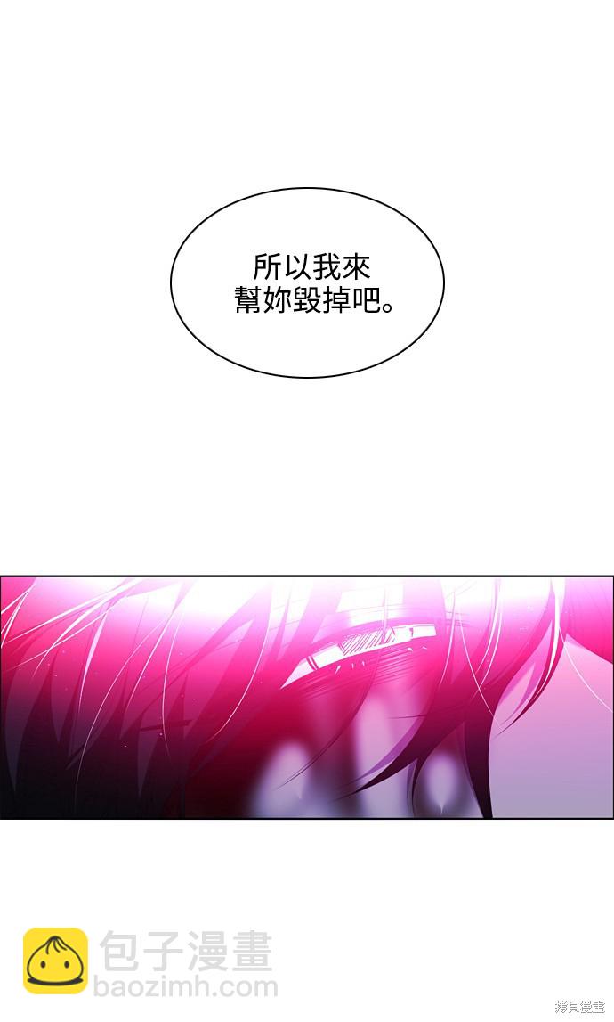 第220话33