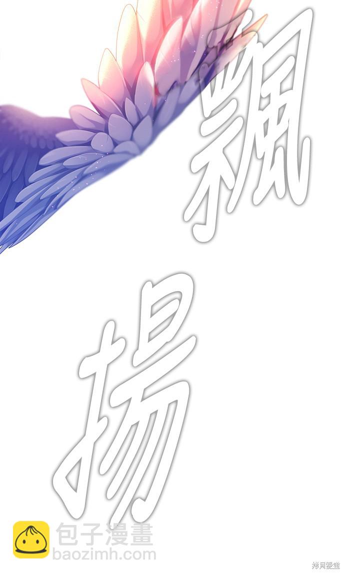 第220话35