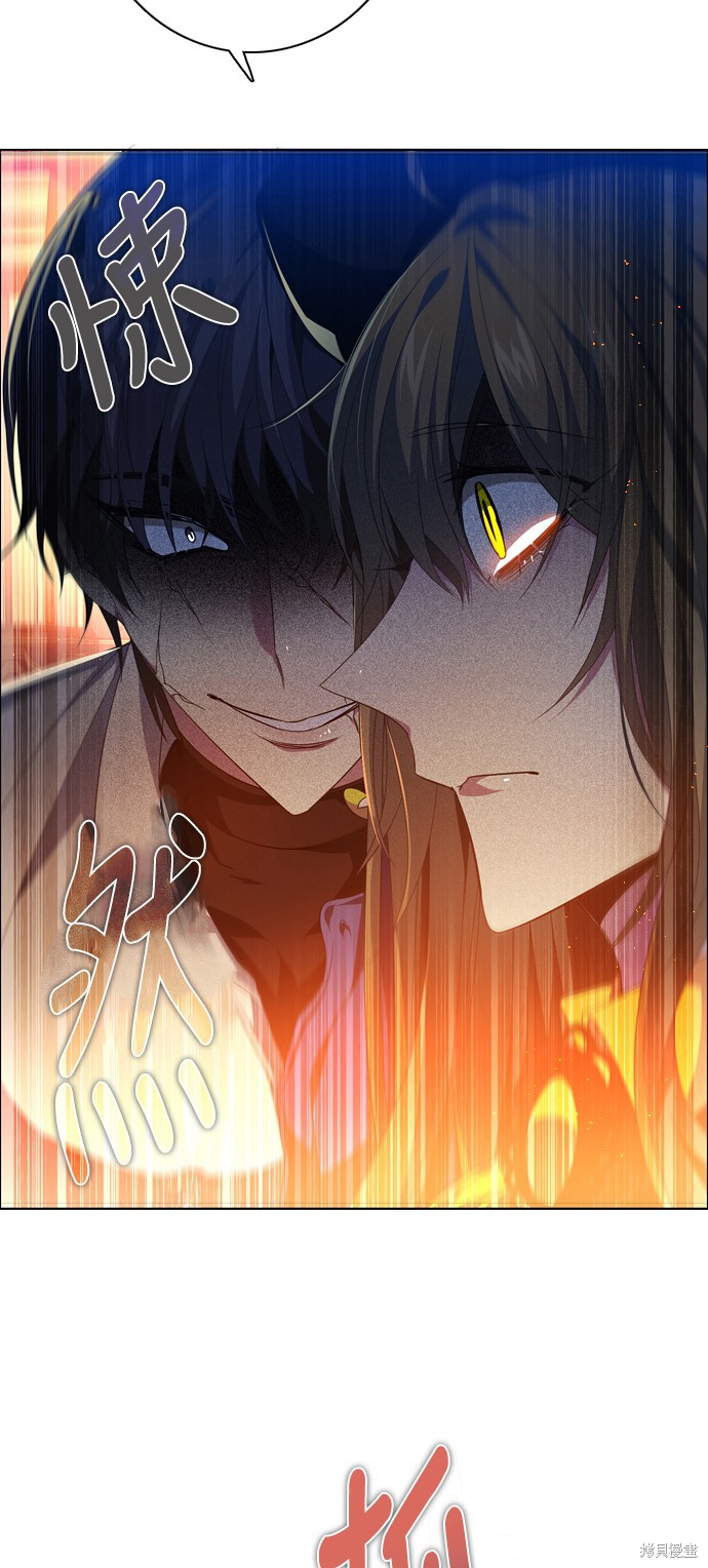 第220话51