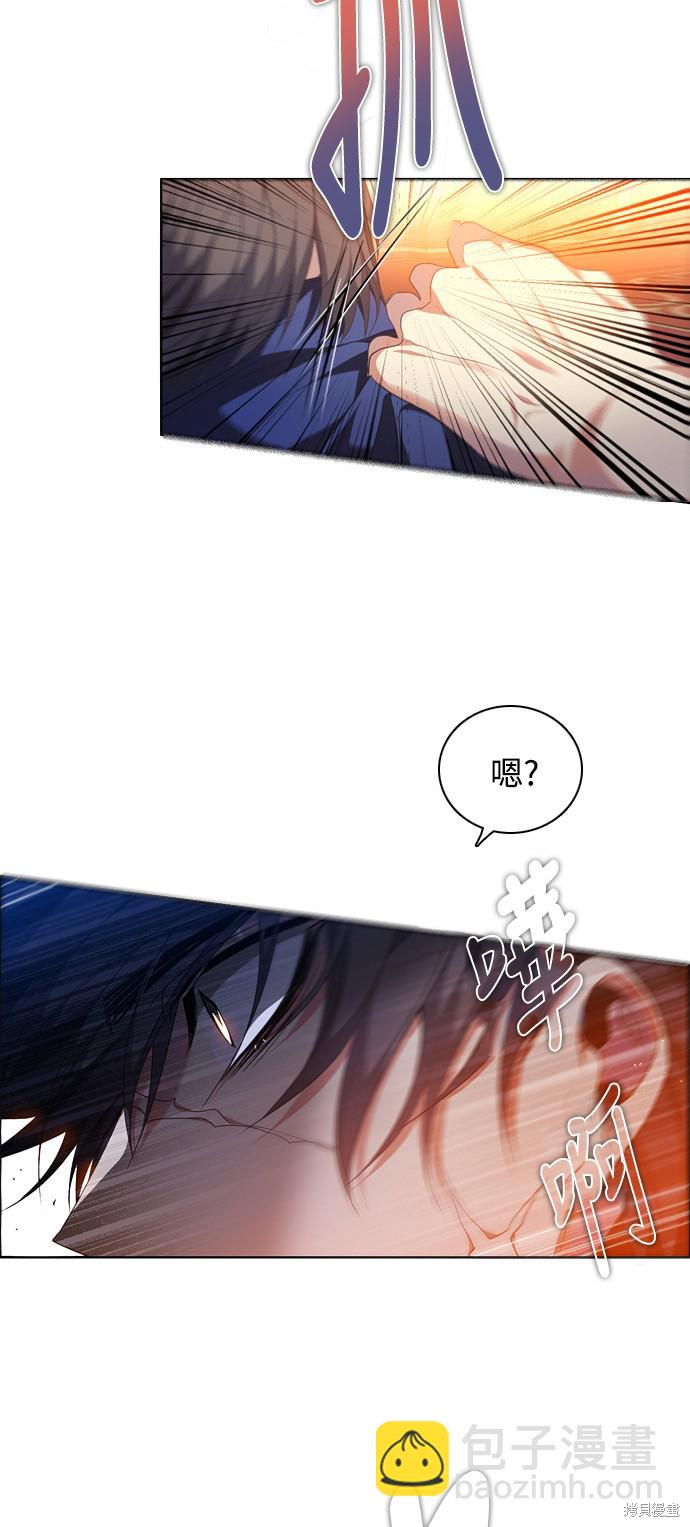 第220话52