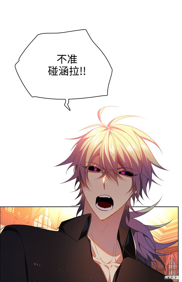 第220话54
