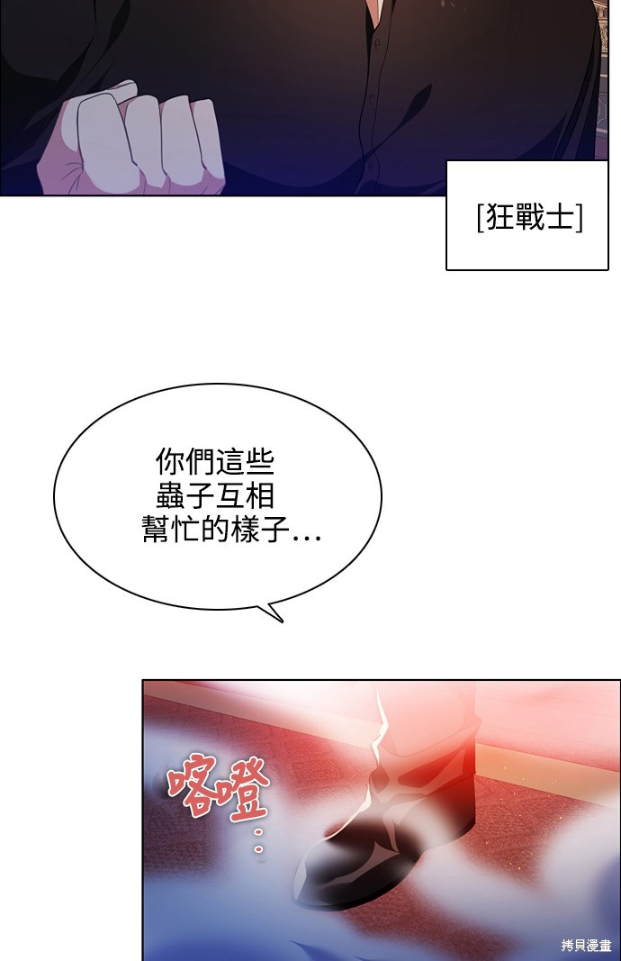 第220话55