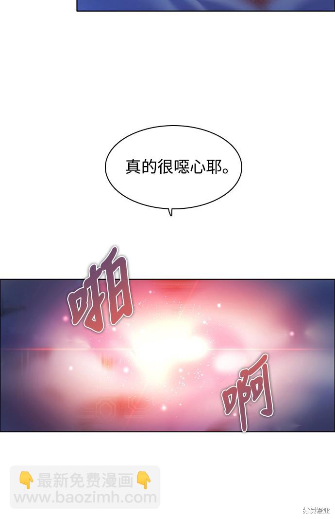 第220话56