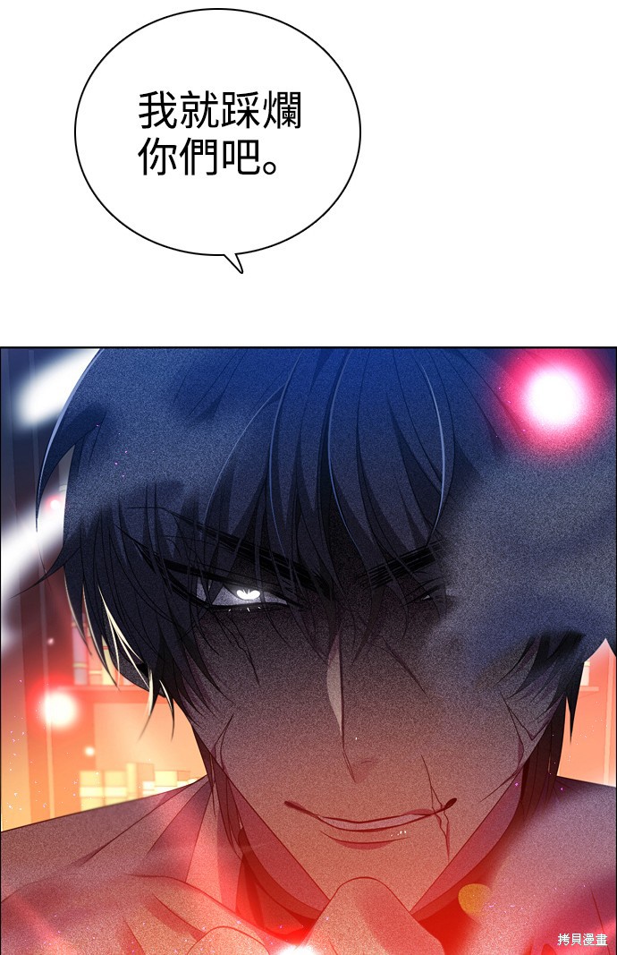 第220话57