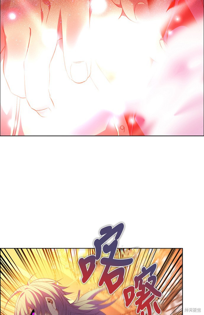 第220话58