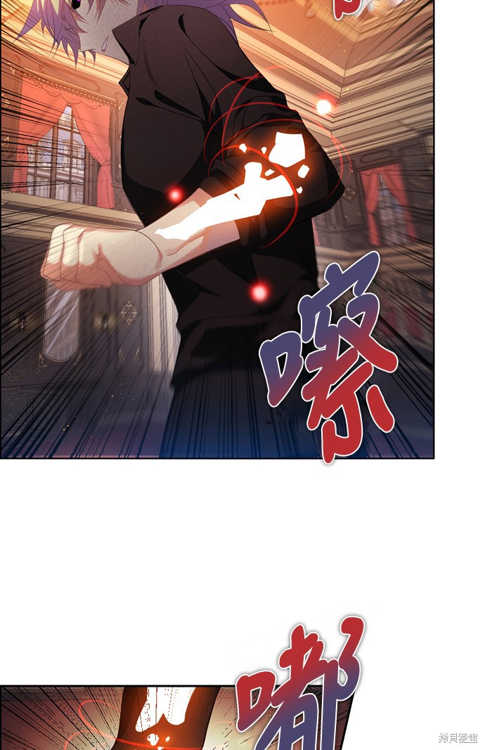 第220话59