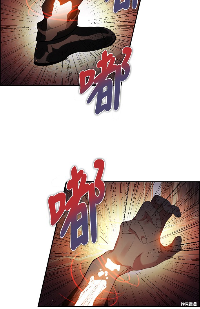 第220话60