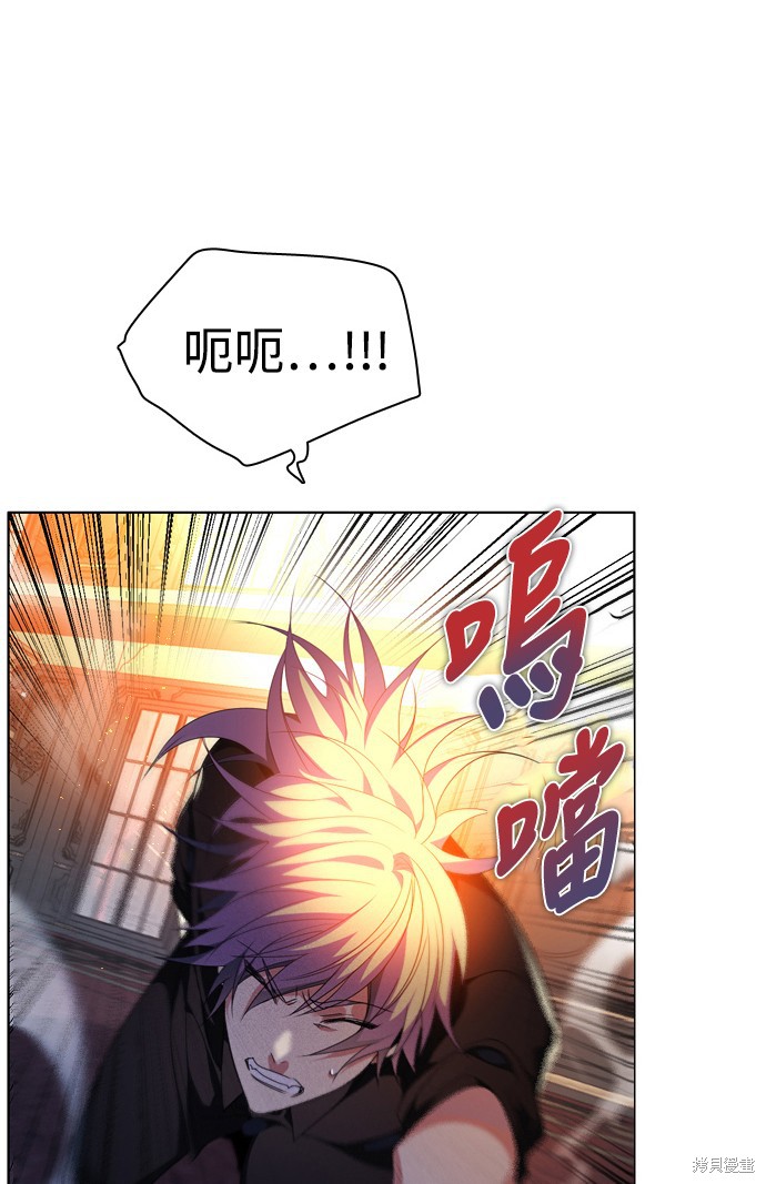 第220话61