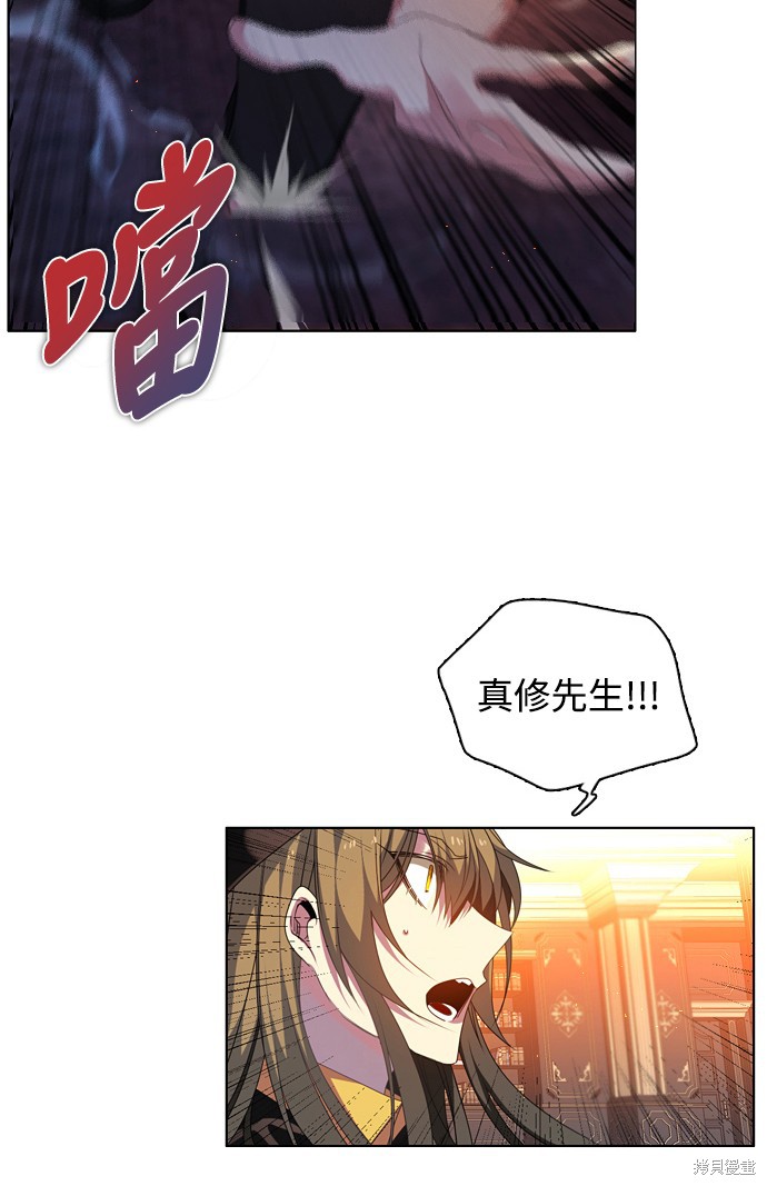 第220话62