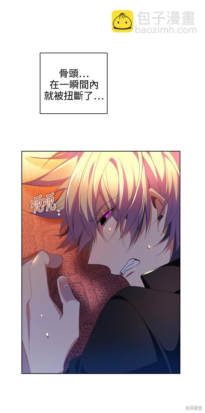 第220话63
