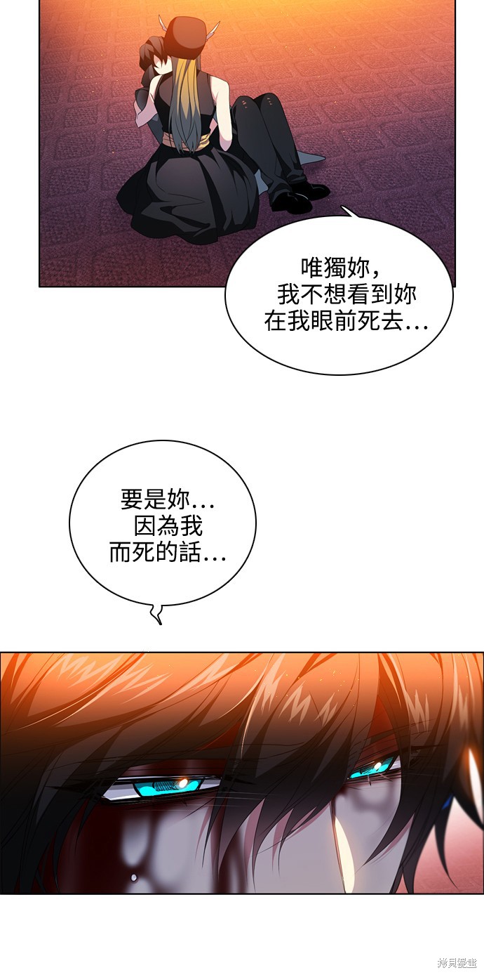 第220话65