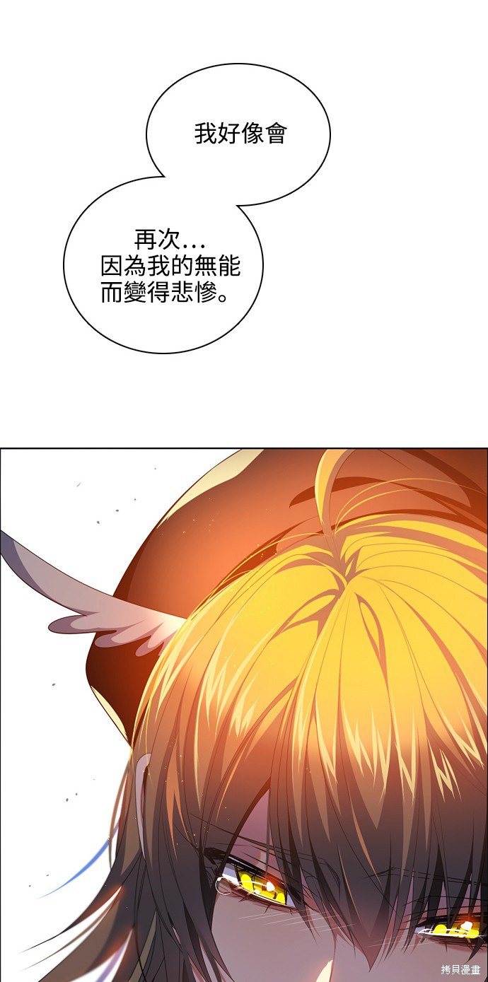 第220话66