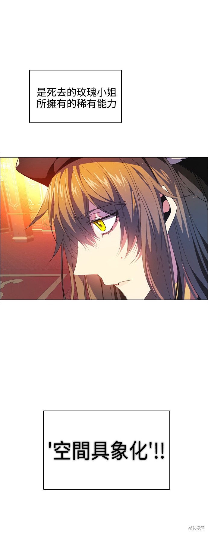 第220话69