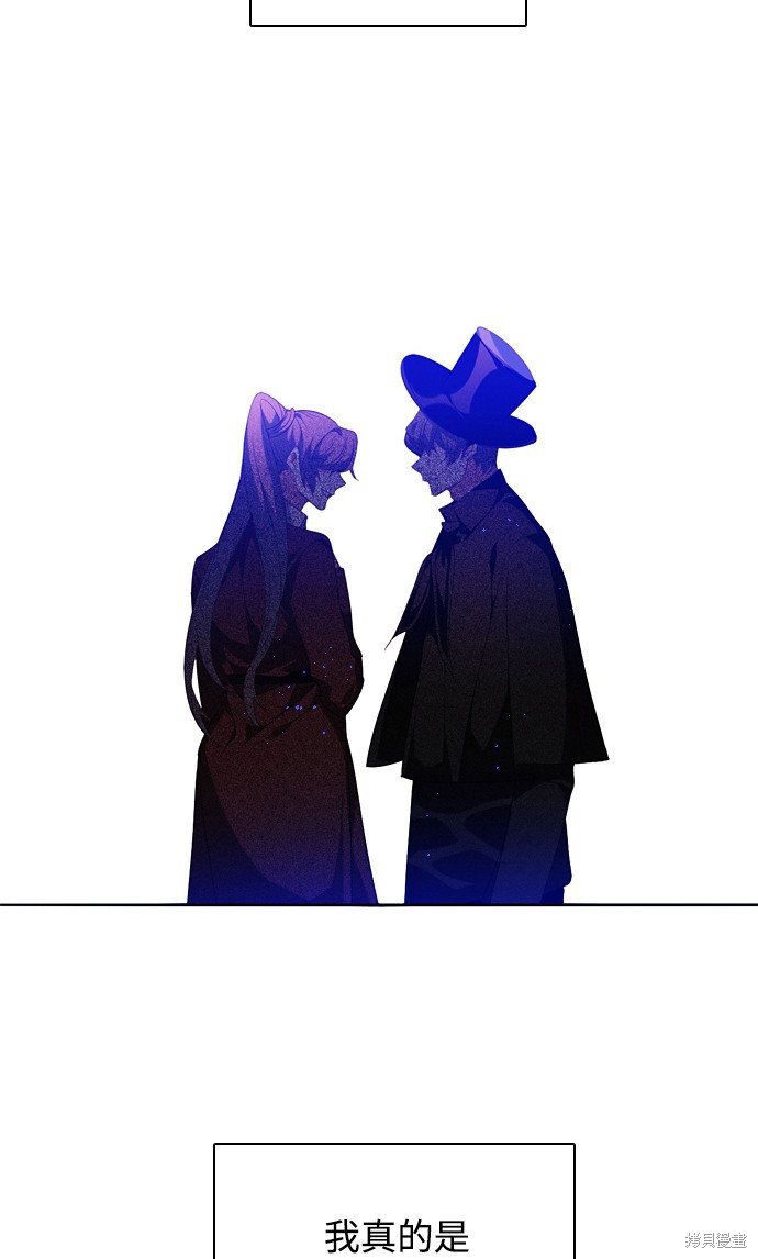 第220话79