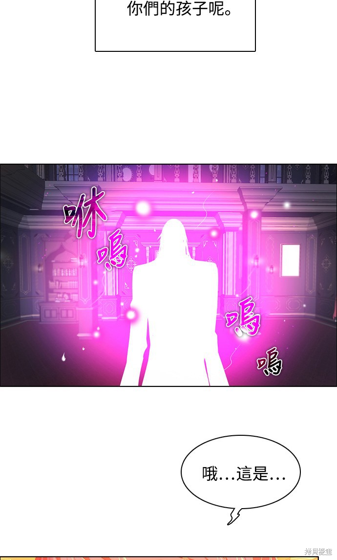 第220话80