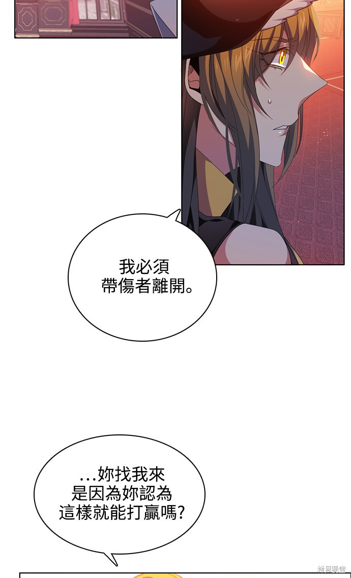 第220话84