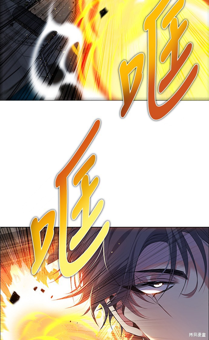 第221话16
