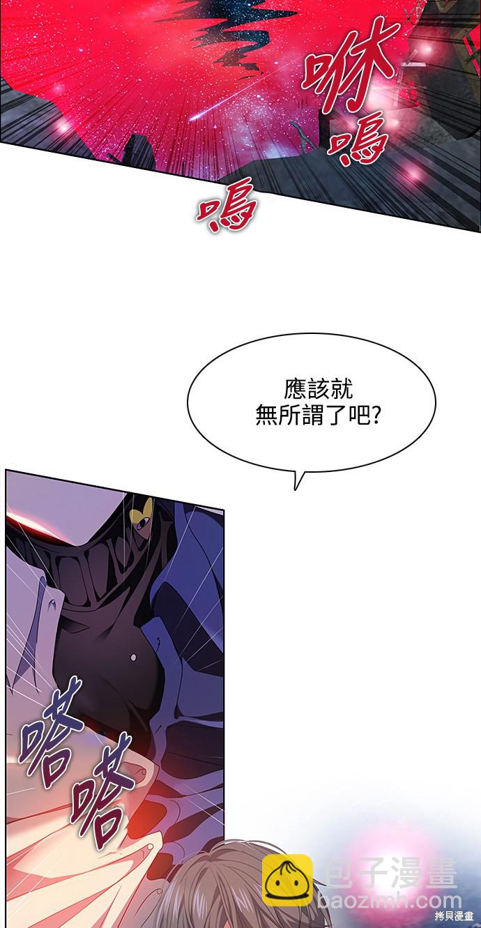第221话31
