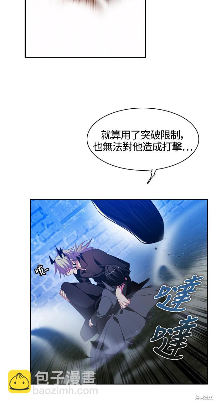 第221话40