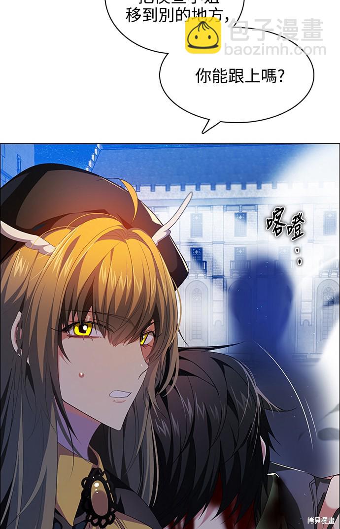第221话42