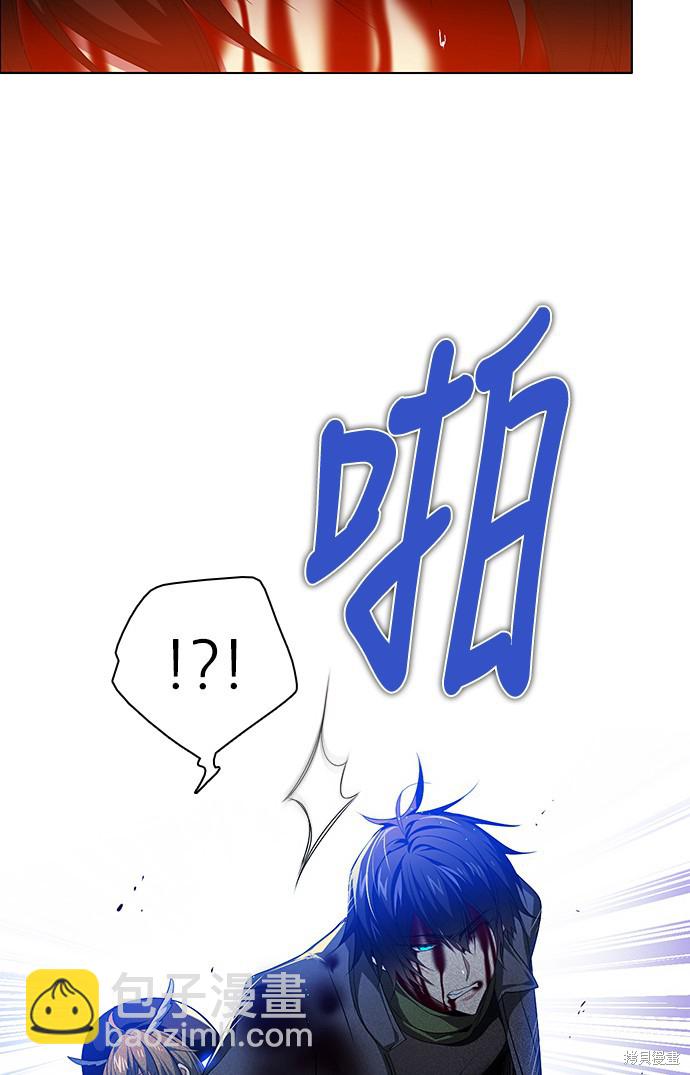 第221话44