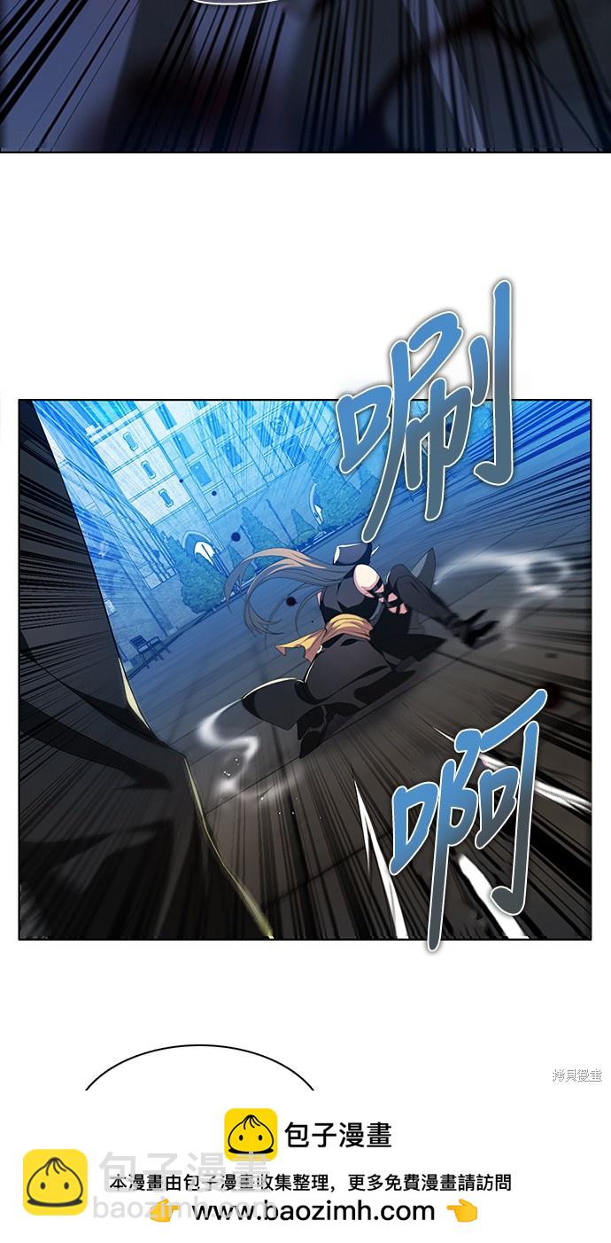 第221话49