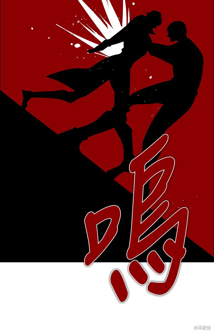 第221话51