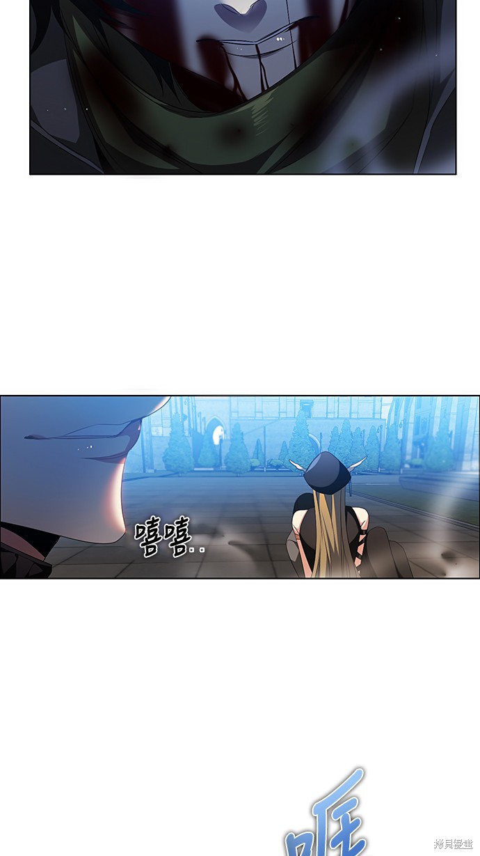 第221话55