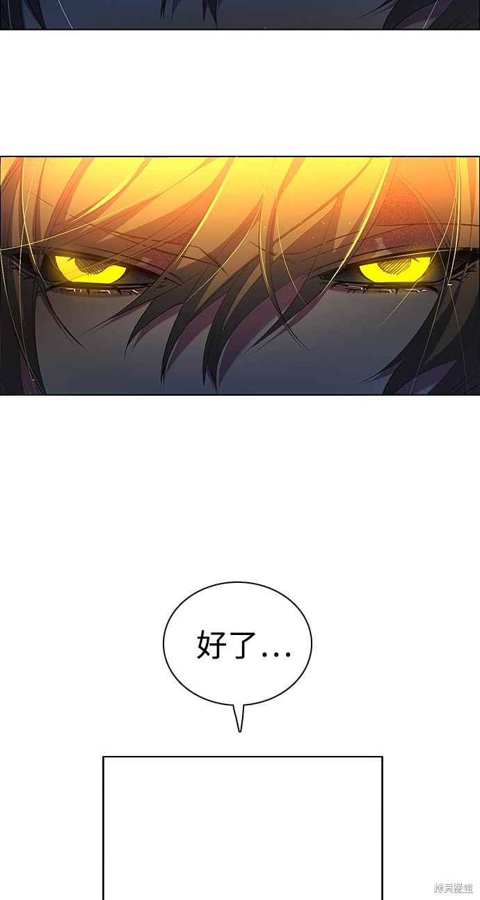 第221话60