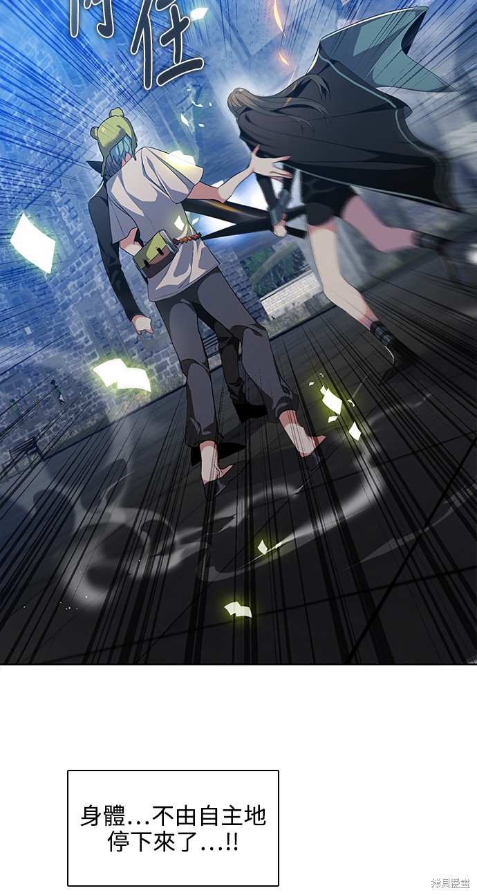 第221话62