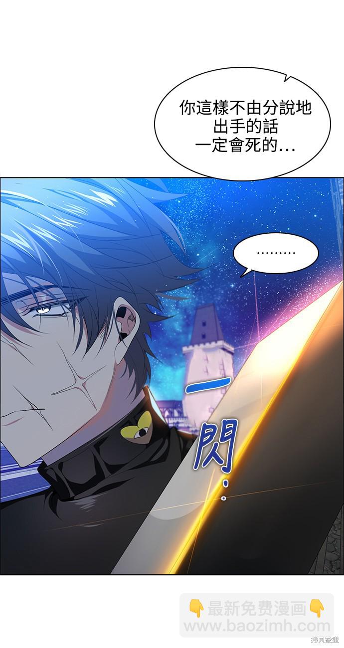 第221话64