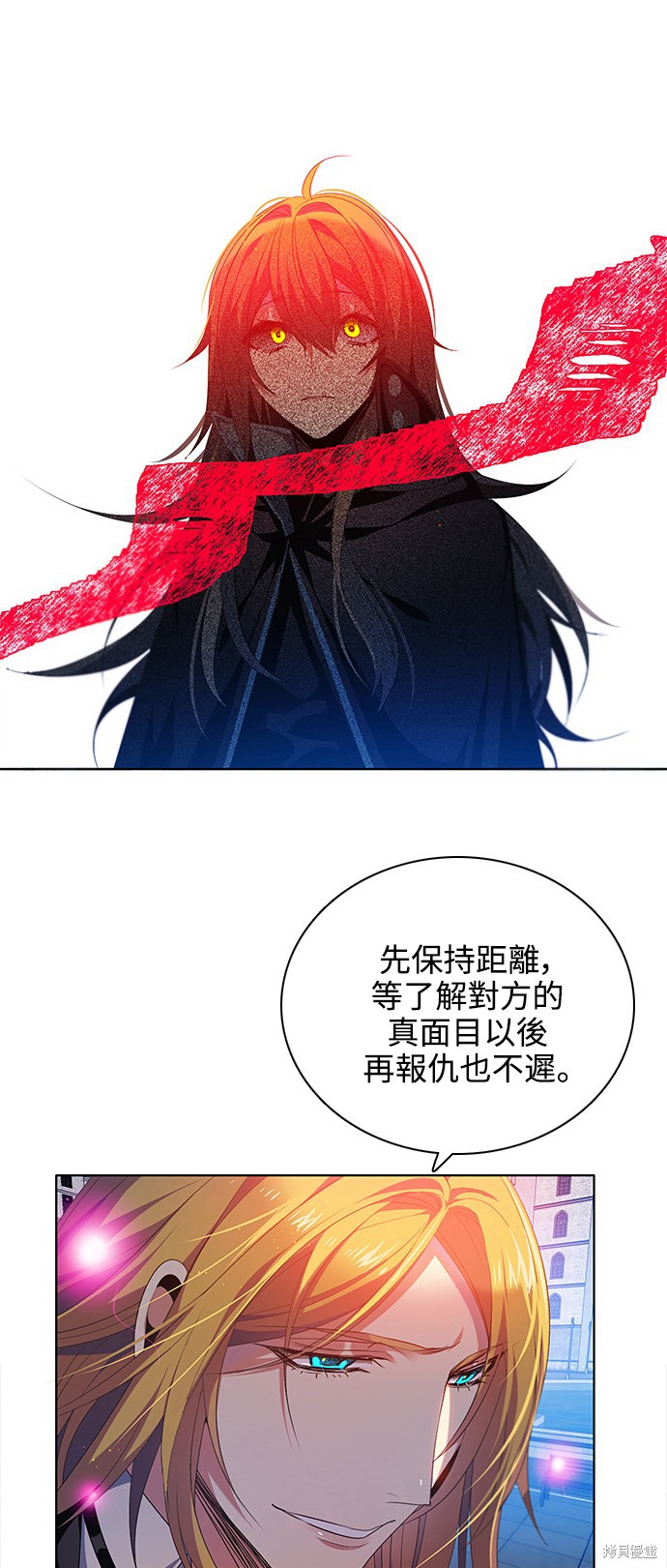 第221话71
