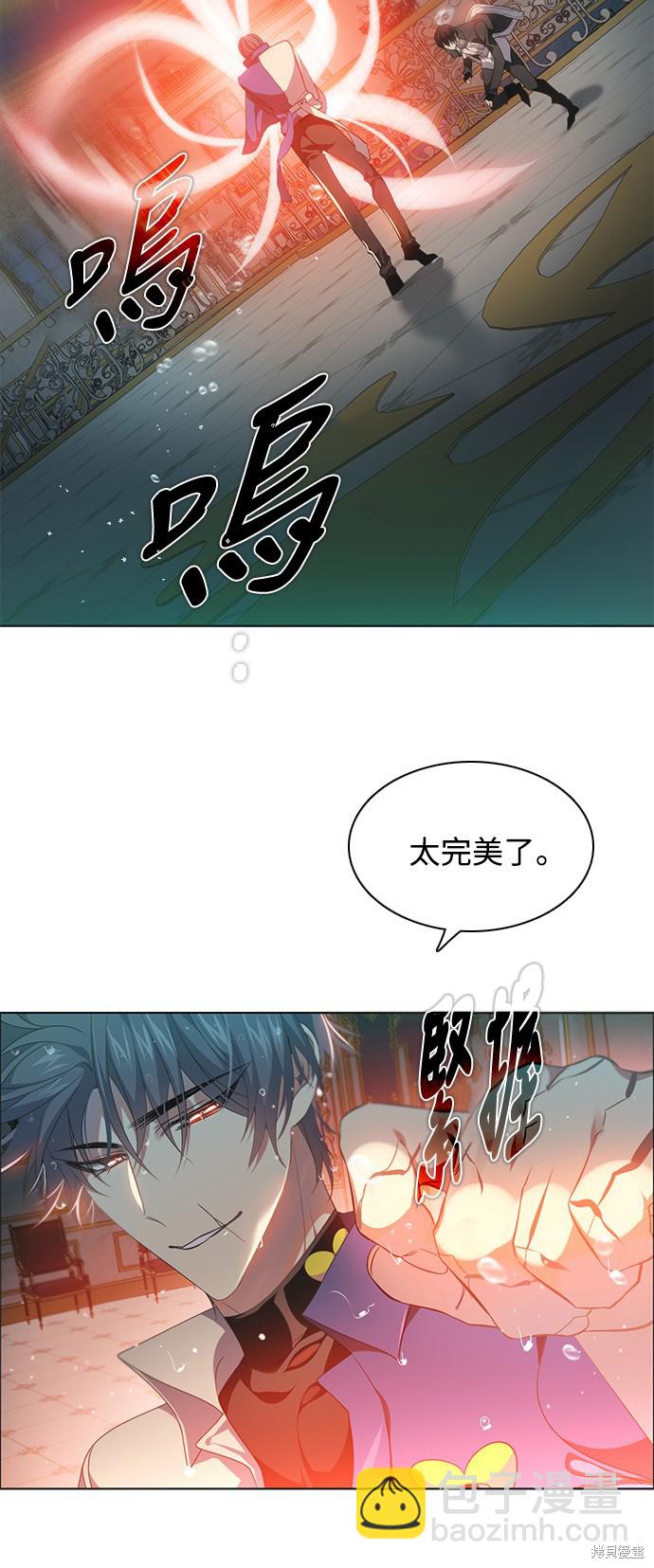 第228话10