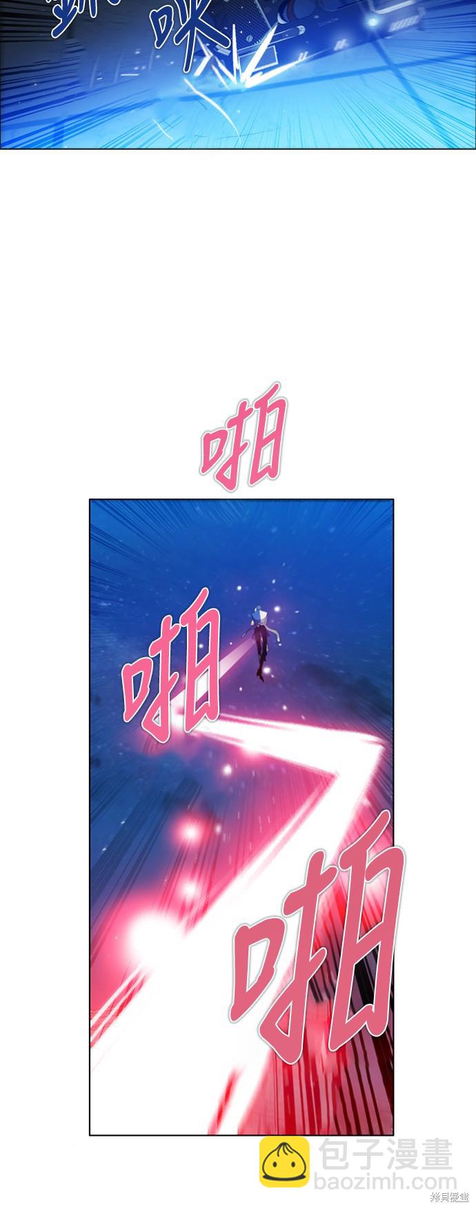 第228话28