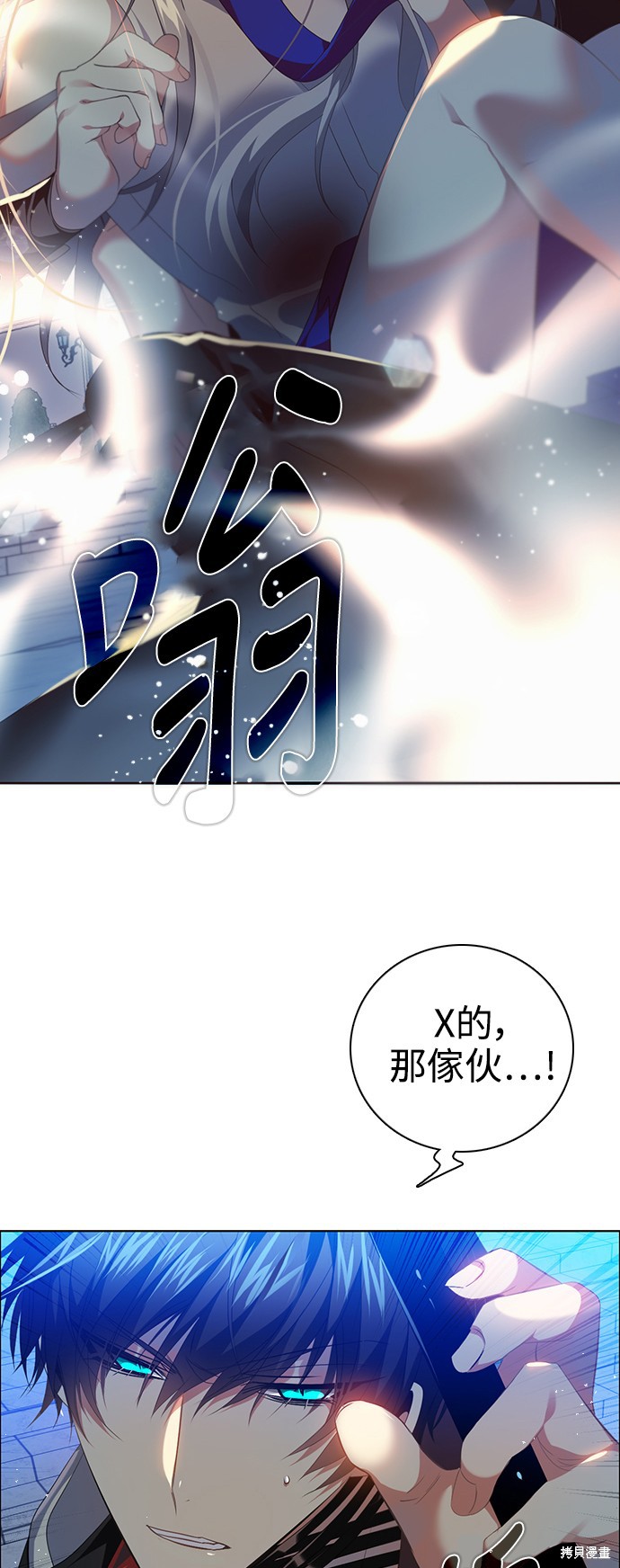 第228话37