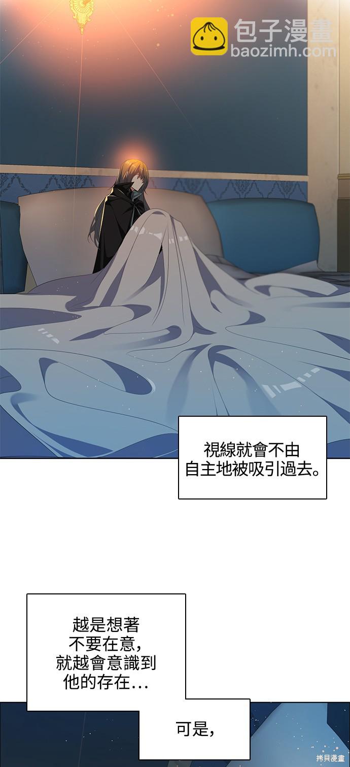 第232话12