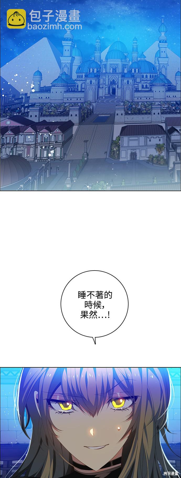 第232话16