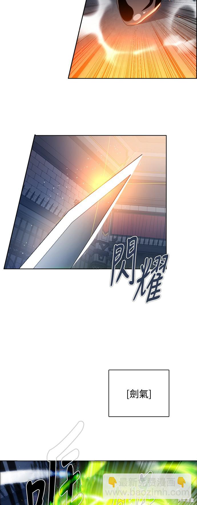 第232话21